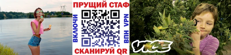 Что такое Изобильный ЭКСТАЗИ  Alpha-PVP  Марихуана  МЕФ  Кокаин 