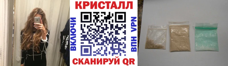 mega как зайти  Изобильный  Амфетамин Premium 