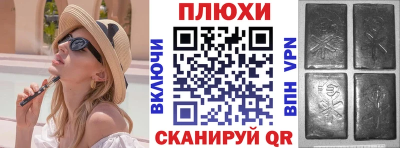 МЕГА ССЫЛКА  сайты даркнета клад  ГАШИШ hashish  Изобильный 