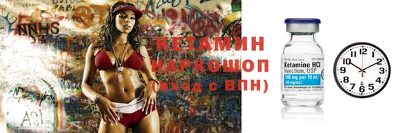 шишки Вязьма