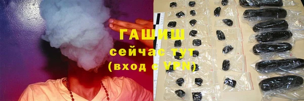 дурь Вяземский