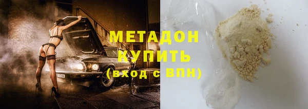бошки Кущёвская