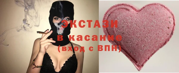 наркотики Вязники