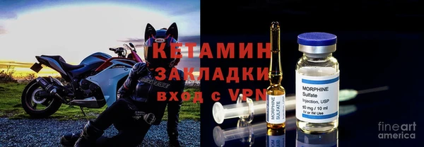 наркотики Вязники