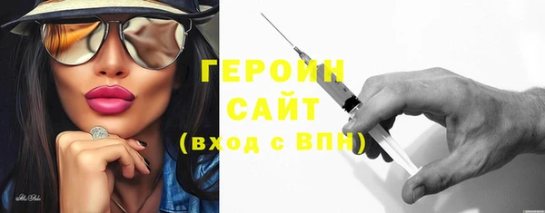 дурь Вяземский