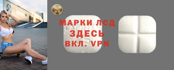 дурь Вяземский