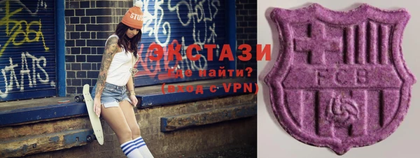наркотики Вязники
