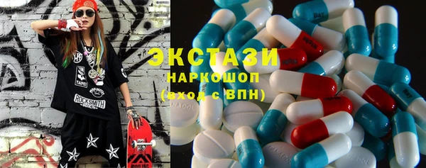 герыч Горняк