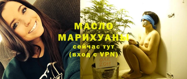 дурь Вяземский
