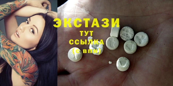 наркотики Вязники