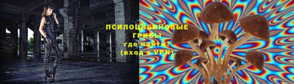 наркотики Вязники