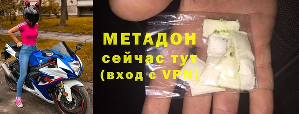 дурь Вяземский