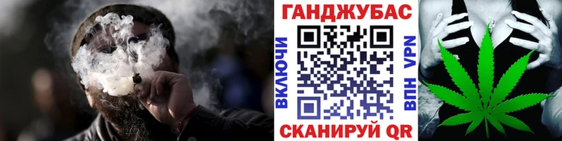 МЕГА зеркало  Изобильный  Бошки Шишки план 